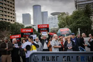 חוק פלדשטיין אושר בקריאה טרומית במליאת הכנסת