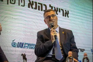 שר החוץ סער הודיע על סגירת השגרירות באירלנד: “החלטה מצערת מאוד”