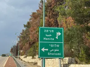 “מי שמתלונן לא מבין שאנחנו במלחמה”: ראש מועצה בצפון שמרוצה מהממשלה