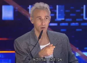 אחרי מה שראיתי, אני מהמר שאמדורסקי לא יחזור לעונה הבאה של “הכוכב הבא”