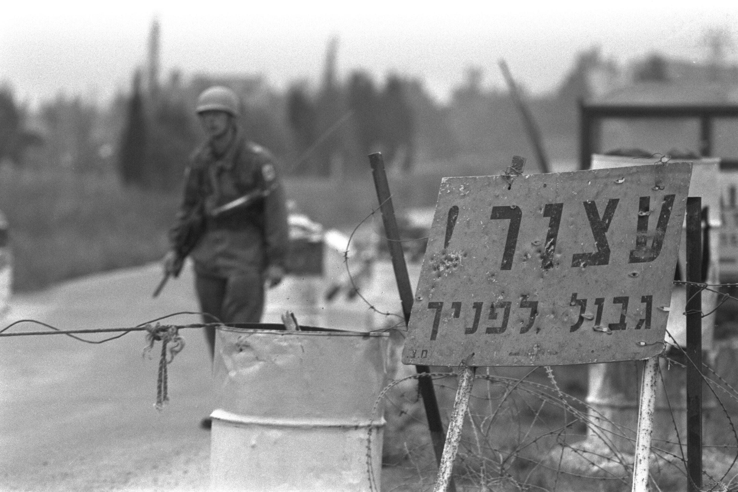 בין תותחים לעתיקות: המשלחת הארכיאולוגית המופלאה למובלעת הסורית