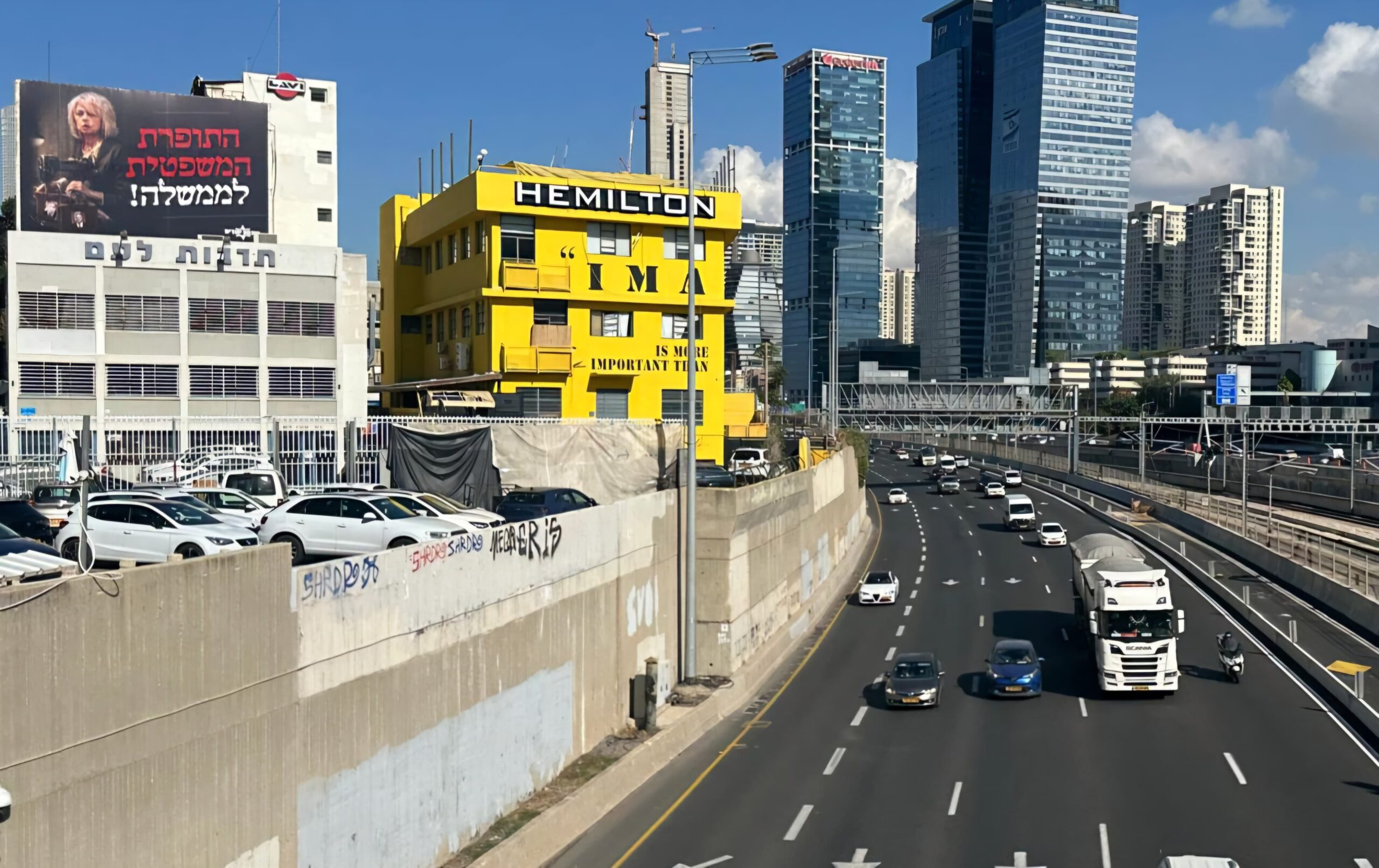 בלב “מדינת” תל אביב | הקמפיין המקורי של עוצמה יהודית