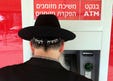 איזה אושר וכמה שקלים — כך ניצחו החרדים את השיטה