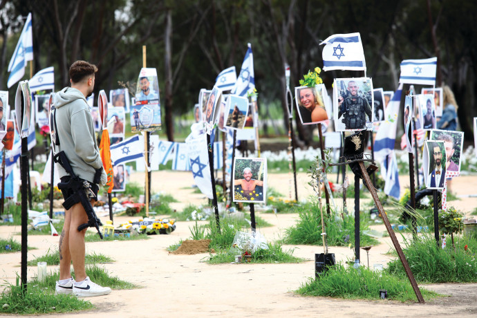 399 נרצחו, 3,710 הוכרו כנפגעי איבה: נתוני הזוועה של שורדי הטבח במסיבות נחשפים