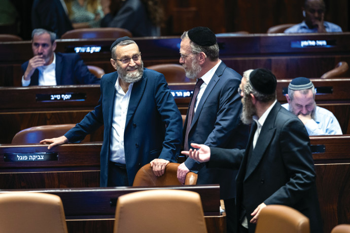 ביהדות התורה התקוטטו – וההצבעה בכנסת התפוצצה ונדחתה למחר