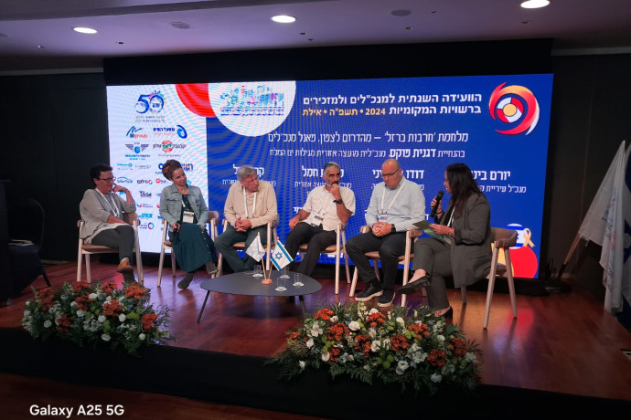 “הילדים שלנו יתפזרו בכל הארץ”: המציאות העגומה של ילדי הצפון והדרום