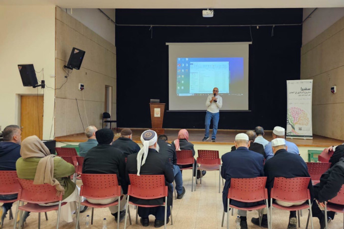 רק בריאות: מנהיגי דת מוסלמים ישתתפו בקורס ראשון מסוגו במגזר