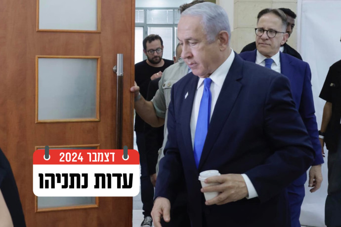 עו”ד בומבך טוען: “השופטים צריכים לשוות לנגד עיניהם את האינטרס הציבורי האמיתי”