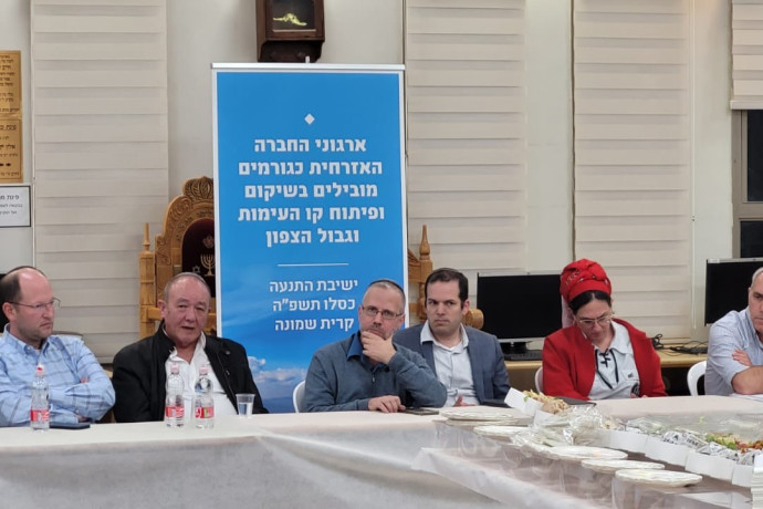 אחרי שנה: ישיבת ההסדר בקריית שמונה חוזרת לעיר “העת שלנו להקיץ מהשינה”