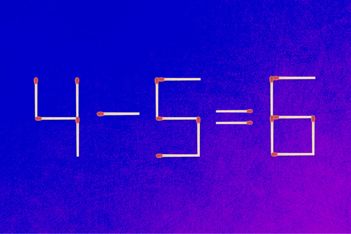 חידת גפרורים: האם תצליחו לפתור את התרגיל באמצעות הזזת גפרור אחד?