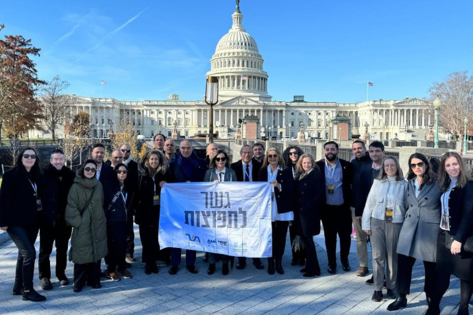 משלחת מיוחדת יצאה למסע חיזוק קשרים עם יהדות ארצות הברית