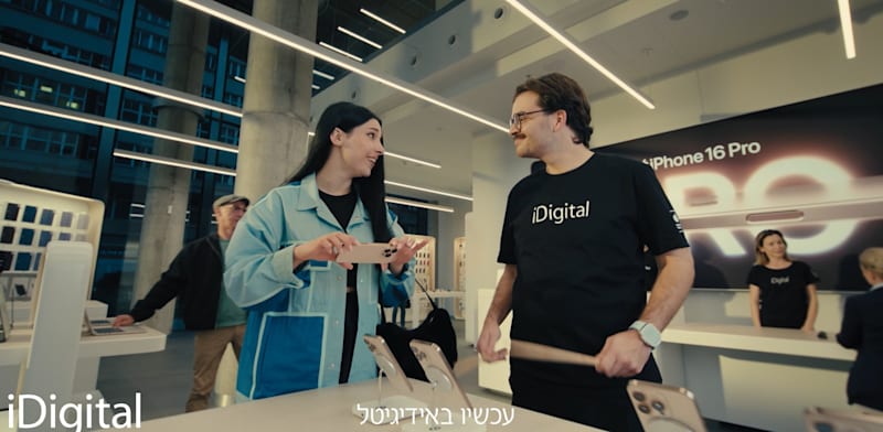 לראשונה: אפל עולה בקמפיין טלוויזיה בישראל