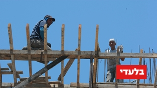 דוח הערים המסוכנות בענף הבנייה: בני ברק בראש, פ”ת הכי בטוחה