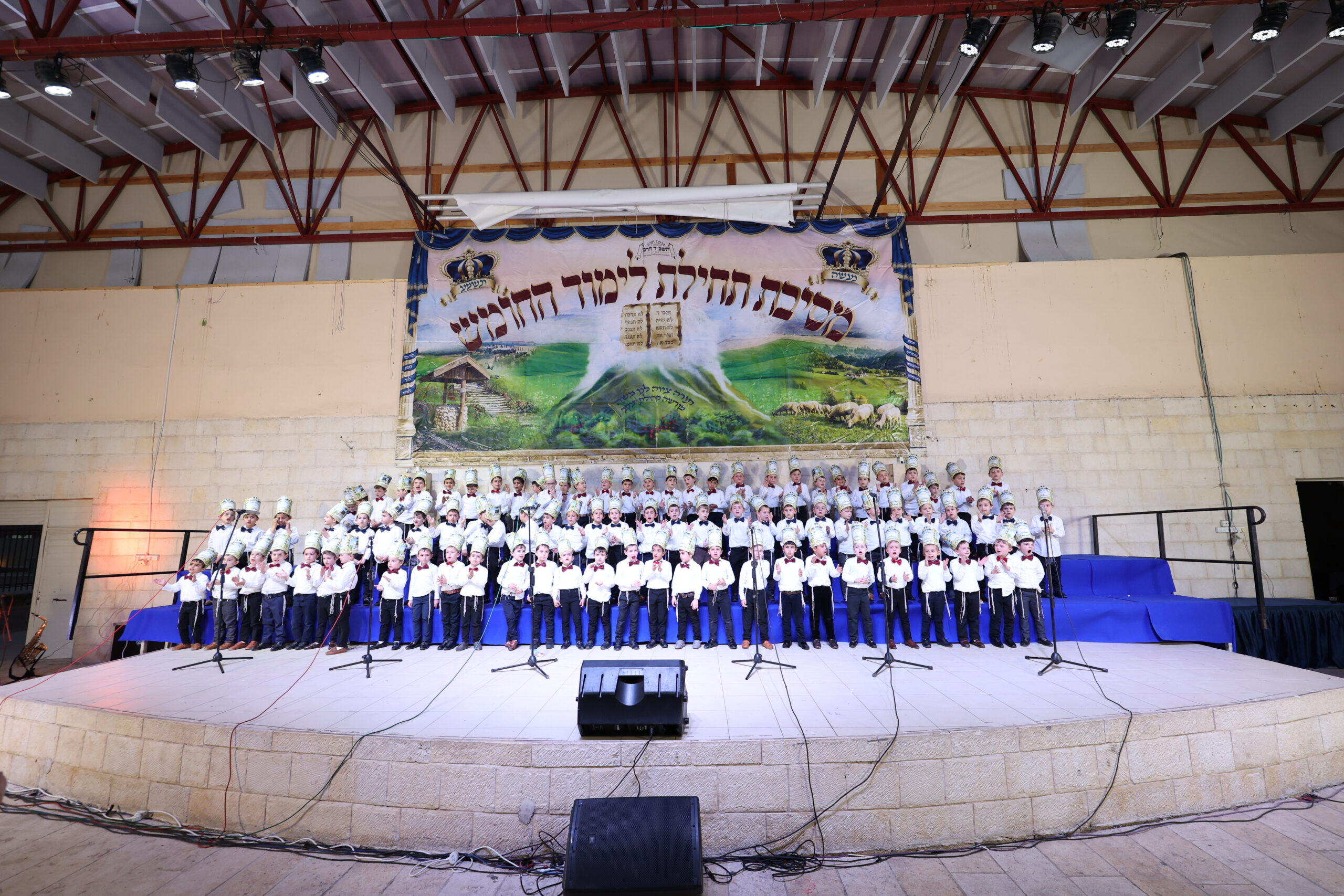 ילדי החמד ברכסים התחילו ללמוד חומש | צפו בתיעוד 