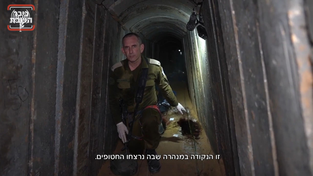 “תמרון צה”ל השפיע נסיבתית”; הסתיים התחקיר המבצעי על רצח ששת החטופים במנהרה