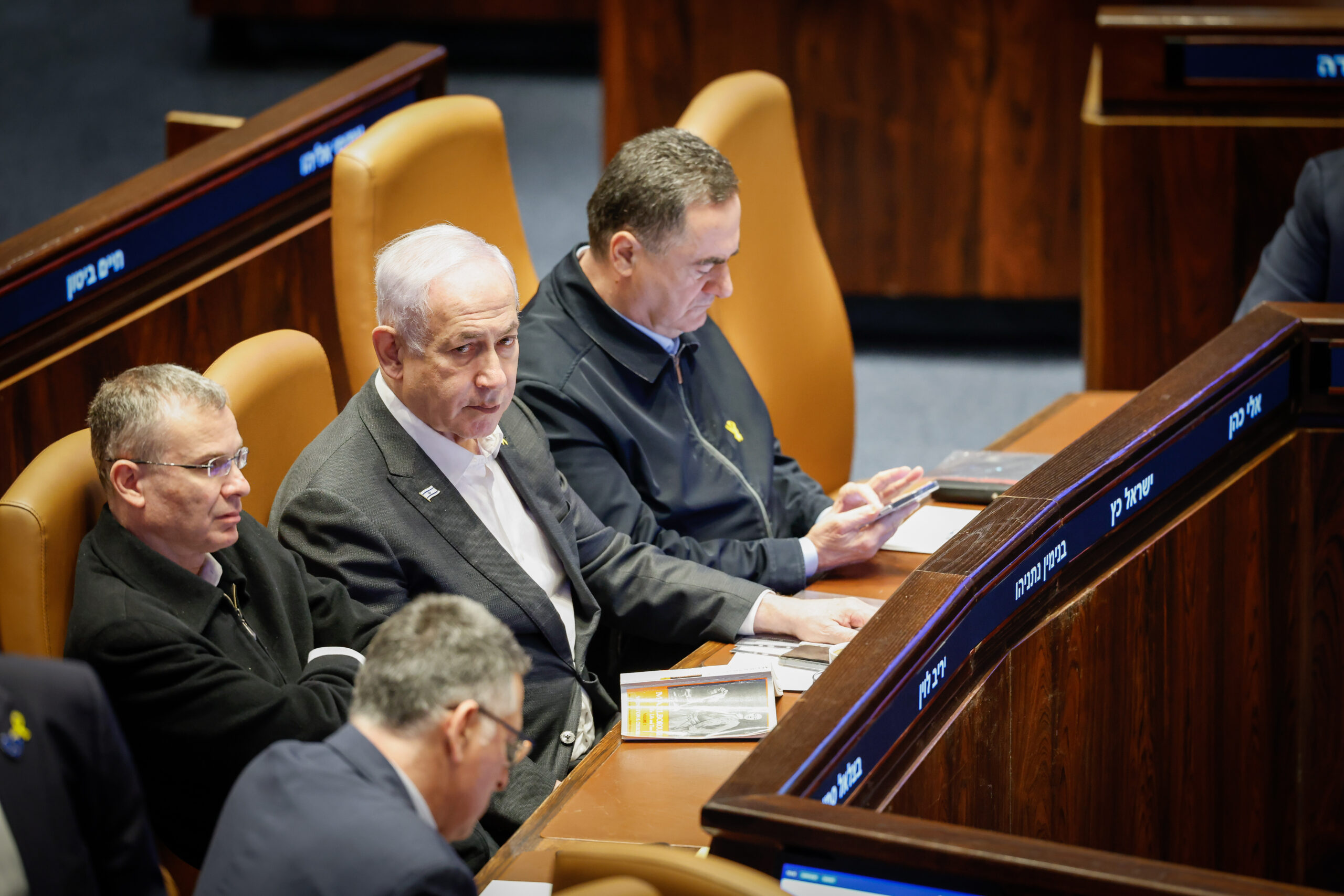 דרמה במליאה: נתניהו הוזעק מבית החולים | אייכלר ורוט מאגודת ישראל – נמנעים