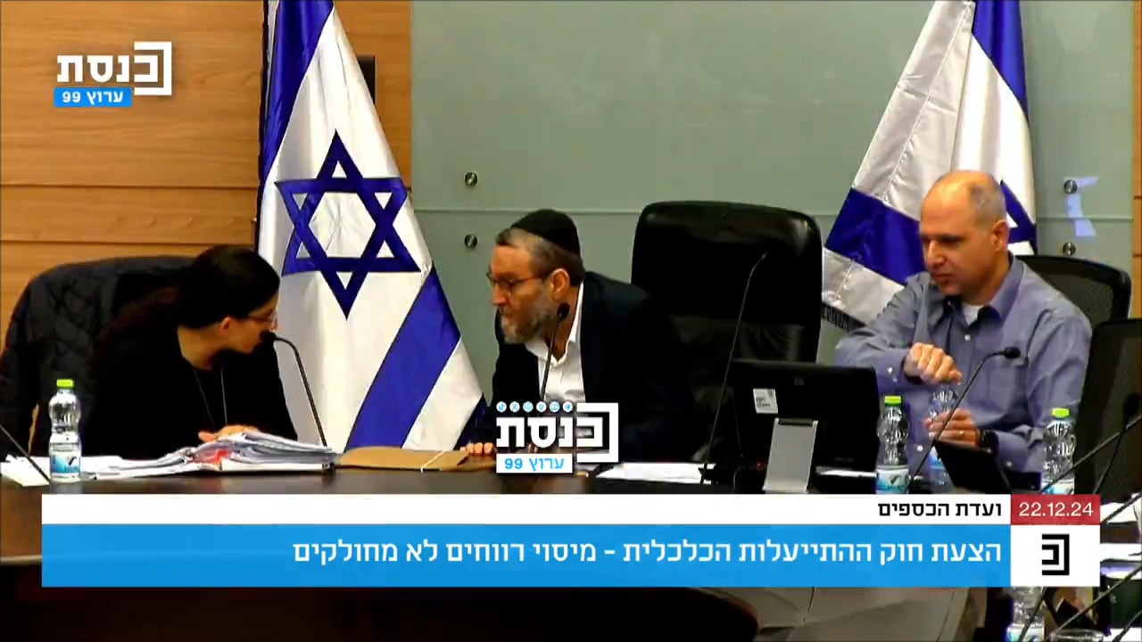 “איך זה הגיע לכיכר השבת” – נציג יש עתיד עקץ את גפני – וזו התשובה שקיבל | צפו