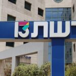 מינוי מנכ”ל לרשת 13 במבוי סתום: מה יקרה עכשיו?