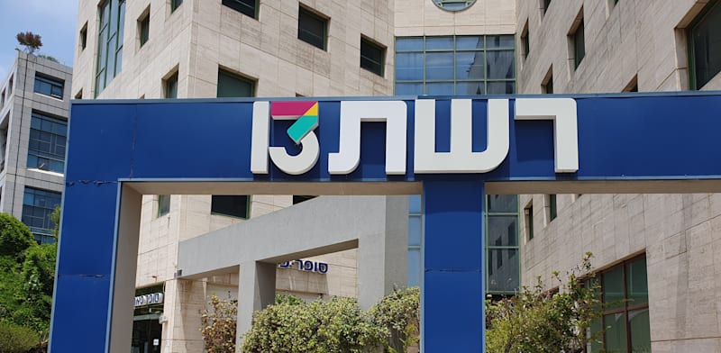 מינוי מנכ”ל לרשת 13 במבוי סתום: מה יקרה עכשיו?