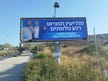 הבת אכלה אותה בתאילנד, אבל לפחות אבא שלה דפק קופה על הבנקים