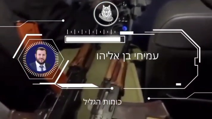 “תכין את התכריכים”; כך ארגון הטרור מאיים על השר מהימין 