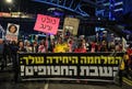 בכיר בחמאס לערוץ קטארי: נדון הערב בטיוטת ההסכם, אם לא יפגעו נקודות מהותיות – נסכים לעסקת חטופים