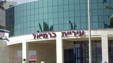 העירייה “שיפצה” ראיה ותשלם חצי מיליון שקל