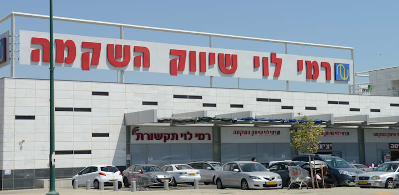 פיקדונות גם בסופר השכונתי: האוצר בוחן מהפכה להגברת התחרות מול הבנקים