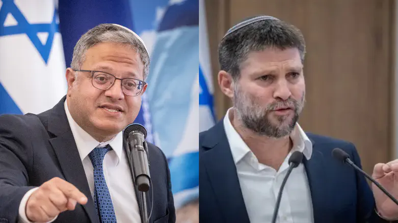 ד”ר אריה בכרך: המלחמה בין בן גביר לסמוטריץ’ – חילול ה’