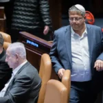 אחרי ההצבעות נגד: העונש של הקואליציה ל’עוצמה יהודית’