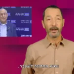 גיא זהר גילה: חוסר הדיוק של הנשיא לשעבר ריבלין