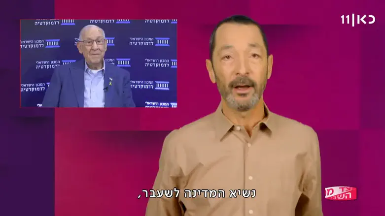 גיא זהר גילה: חוסר הדיוק של הנשיא לשעבר ריבלין