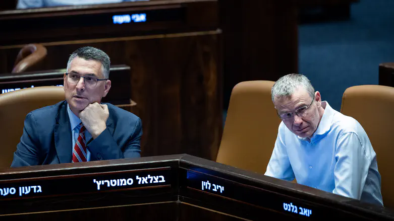 לוין וסער הציגו מתווה: לשכת עורכי הדין לא תהיה חלק מהוועדה לבחירת שופטים