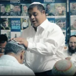 להקת עלי שיח שרה: “אחינו כל בית ישראל”