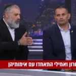 צבי יחזקאלי: רוצים עזה נקייה מחמאס? תסתכלו אחרת על המציאות