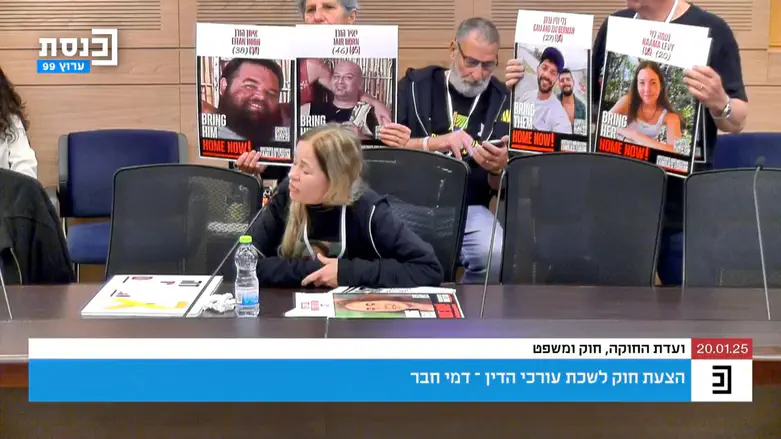 דודתה של ענבר היימן: הממשלה גרמה לרצח של הילדה שלנו