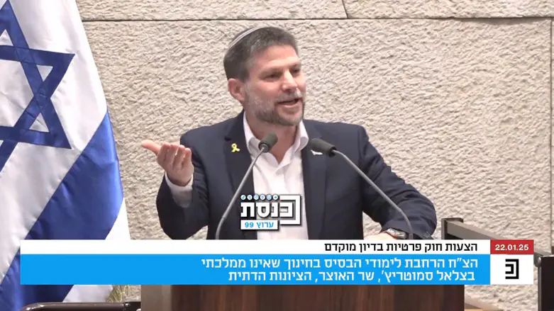 סמוטריץ’ על חזרתו לכנסת: “קרויזר אחלה פרלמנטר, זו החלטה של איתמר”