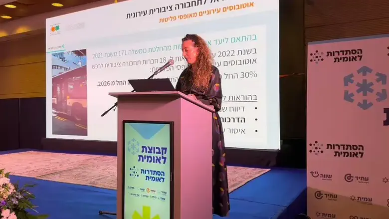 השרה סילמן: "היועמ"שית מרשה לעצמה להתנהל כאילו היא יו"ר האופוזיציה"