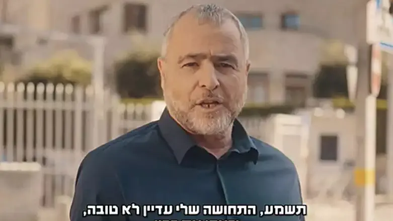 הסרט של שמעון ריקלין: "השב"כ ידע"