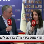 לוסי אהריש: "הייתה לי בחילה, בתור אישה מוסלמית אני מתביישת"