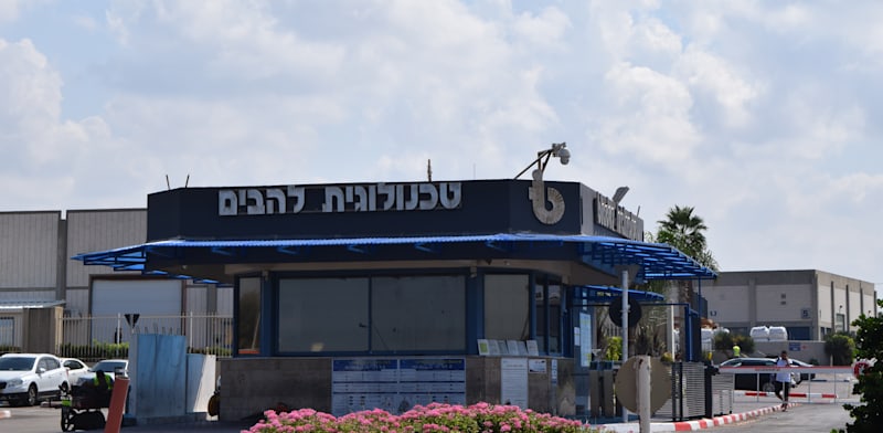 ימשיך לייצר: נדחתה סגירתו של מפעל טכנולוגיית להבים ופיטורי 900 עובדיו