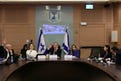 הכנסת צפויה להצביע היום בקריאה שנייה ושלישית על החוק להחלשת לשכת עורכי הדין