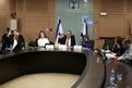 ועדת החוקה אישרה את ההצעה שמחלישה את לשכת עורכי הדין