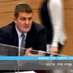 חברי כנסת מהקואליציה נגד עסקת החטופים: “כניעה נוראית, בשביל מה נלחמנו?”