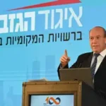 משרד מבקר המדינה וצה”ל הגיעו להסכמות בנוגע לתהליך הביקורת בצה”ל