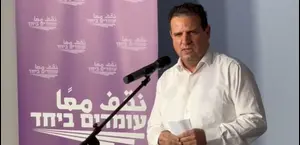 ח”כ איימן עודה באמירה מקוממת: “שמח על שחרור החטופים והאסירים”