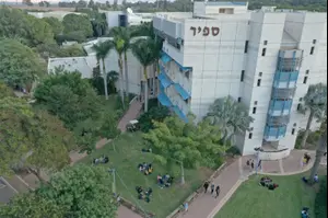 במחאה על תנאי השכר: סגל ההוראה במכללות הציבוריות הכריז על סכסוך עבודה