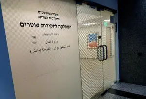 “הם חברים שלי”: שוטר נאשם שהבריח לישראל שוהים בלתי חוקיים