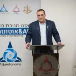 משרד הביטחון הקים את יחידת דרור לטיפול בשבות ובשבים מהשבי