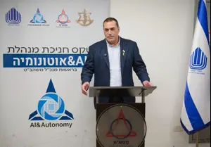 משרד הביטחון הקים את יחידת דרור לטיפול בשבות ובשבים מהשבי